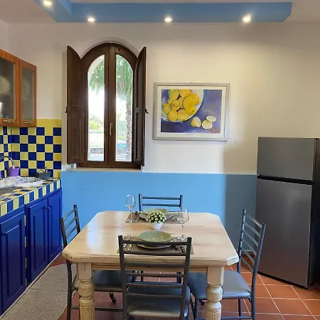 Oasi Del Fiumefreddo Fiumefreddo di Sicilia