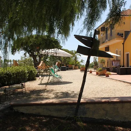 Oasi Del Fiumefreddo Fiumefreddo di Sicilia